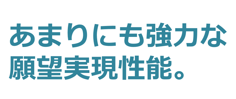 �~���I�l�A�i�r,�]�ȊwCEO,�r�W�l�X,�����Ɛl�Ԋ֌W�̊�]����,�]������,A10�_�o,���Ȍ[��,������,�����񂹂̖@��